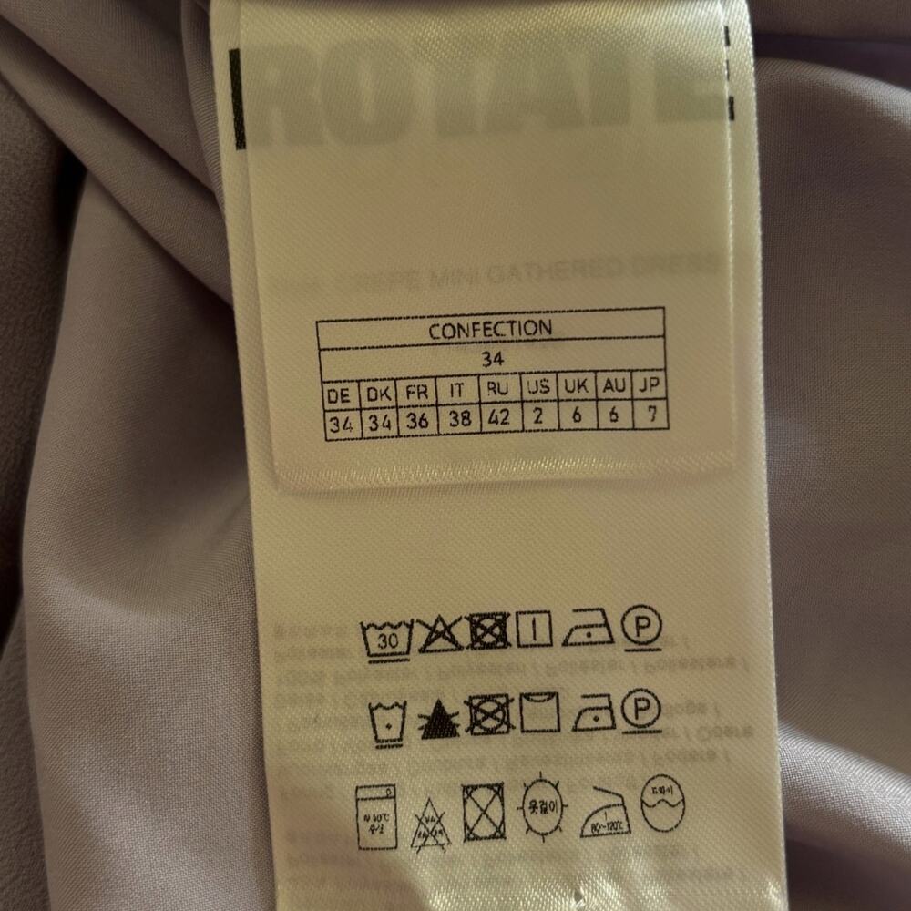 Rotate Dress 2 - Picture 9 of 10